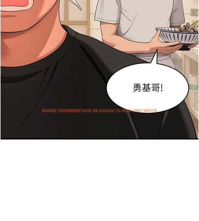 查看漫画斯文壞貓貓 - 第8話-製造機會獨處 - sayhentaiz.net中的4751520图片