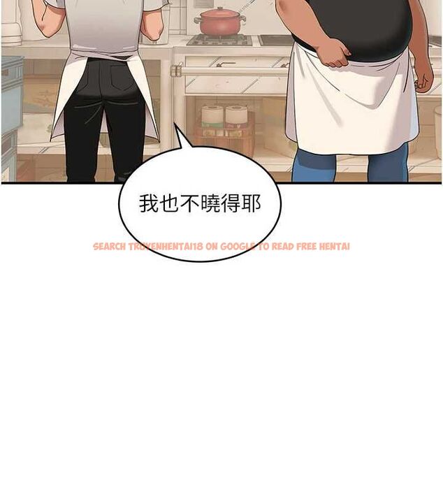 查看漫画斯文壞貓貓 - 第8話-製造機會獨處 - sayhentaiz.net中的4751523图片