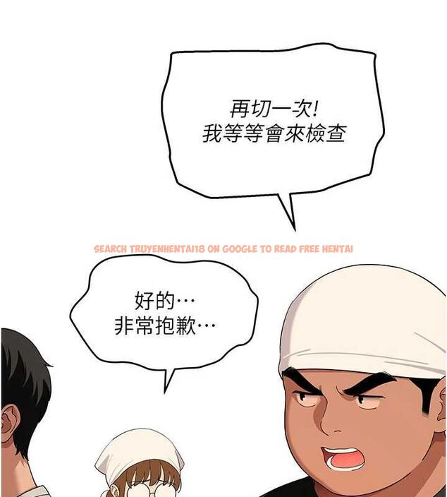 查看漫画斯文壞貓貓 - 第8話-製造機會獨處 - sayhentaiz.net中的4751524图片