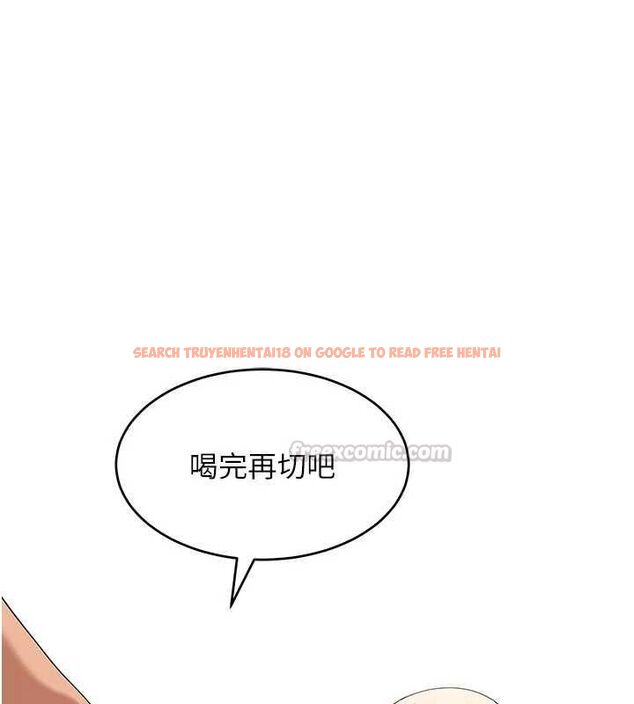 查看漫画斯文壞貓貓 - 第8話-製造機會獨處 - sayhentaiz.net中的4751532图片