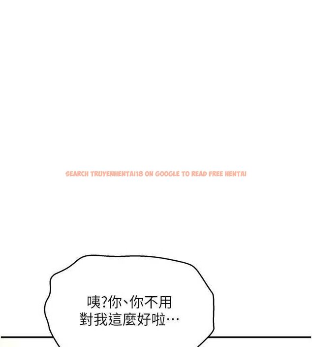 查看漫画斯文壞貓貓 - 第8話-製造機會獨處 - sayhentaiz.net中的4751534图片