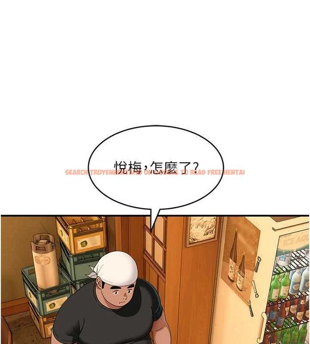 查看漫画斯文壞貓貓 - 第8話-製造機會獨處 - sayhentaiz.net中的4751541图片