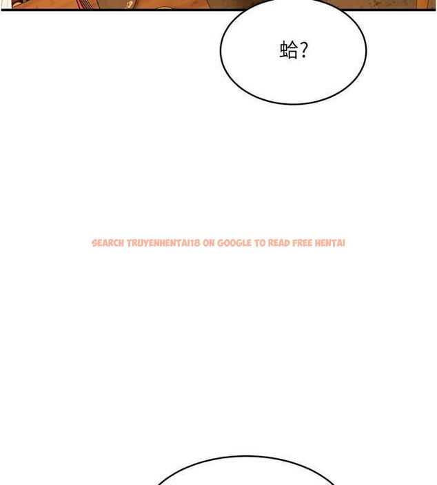 查看漫画斯文壞貓貓 - 第8話-製造機會獨處 - sayhentaiz.net中的4751543图片