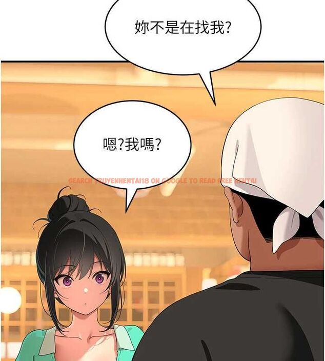 查看漫画斯文壞貓貓 - 第8話-製造機會獨處 - sayhentaiz.net中的4751544图片