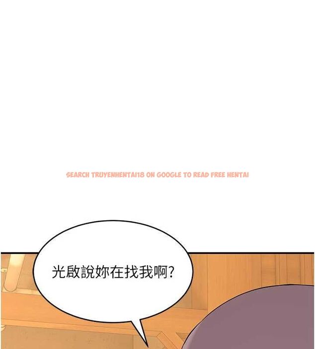 查看漫画斯文壞貓貓 - 第8話-製造機會獨處 - sayhentaiz.net中的4751549图片