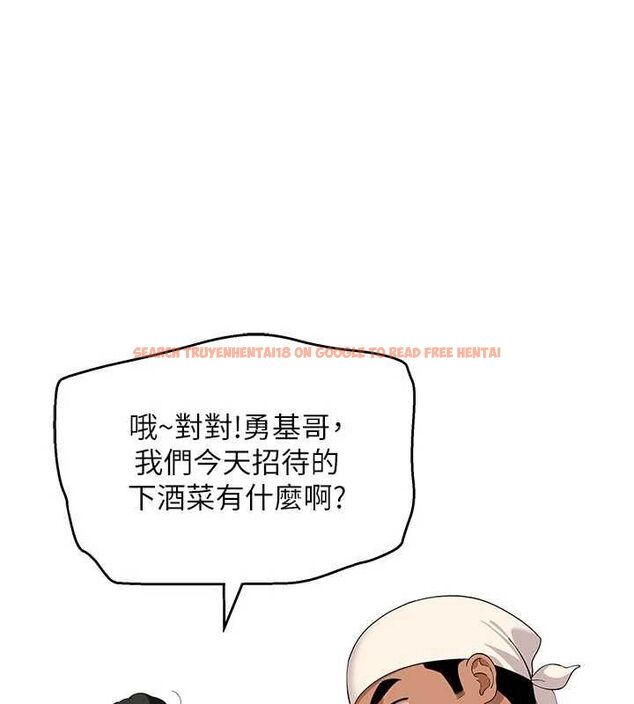 查看漫画斯文壞貓貓 - 第8話-製造機會獨處 - sayhentaiz.net中的4751552图片