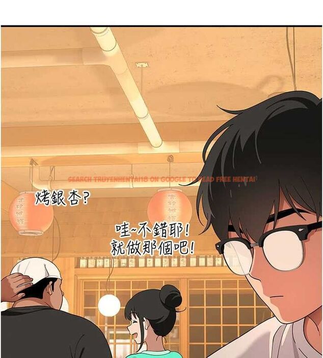 查看漫画斯文壞貓貓 - 第8話-製造機會獨處 - sayhentaiz.net中的4751555图片