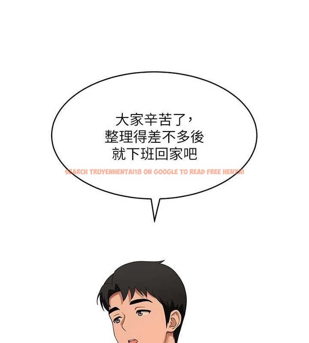 查看漫画斯文壞貓貓 - 第8話-製造機會獨處 - sayhentaiz.net中的4751566图片