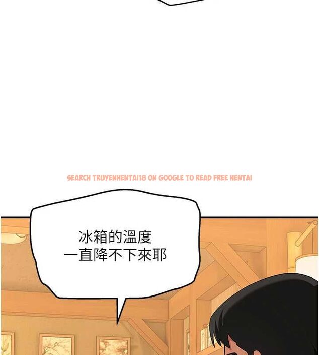 查看漫画斯文壞貓貓 - 第8話-製造機會獨處 - sayhentaiz.net中的4751568图片