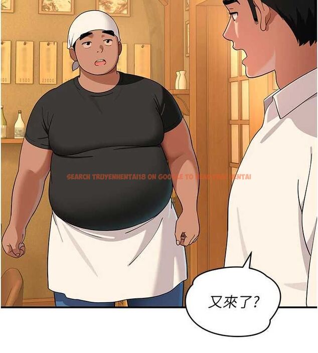 查看漫画斯文壞貓貓 - 第8話-製造機會獨處 - sayhentaiz.net中的4751569图片