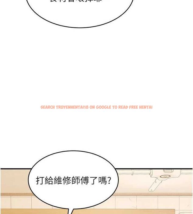 查看漫画斯文壞貓貓 - 第8話-製造機會獨處 - sayhentaiz.net中的4751573图片