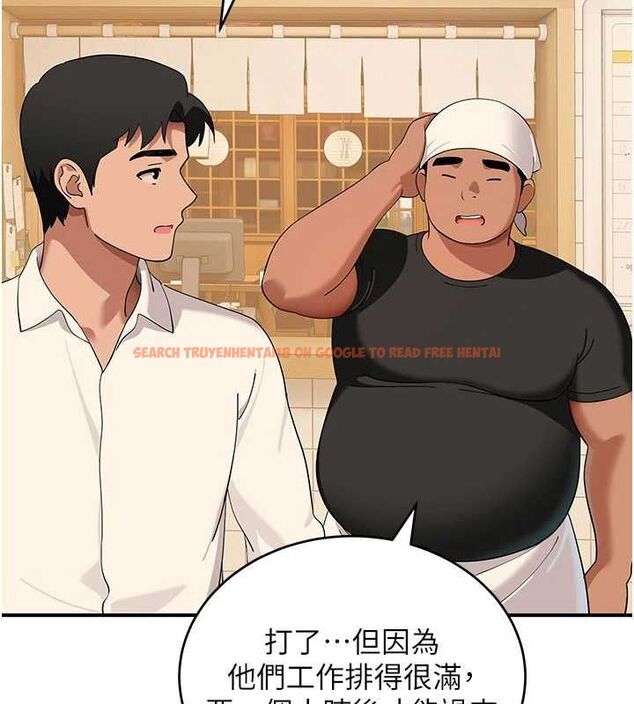 查看漫画斯文壞貓貓 - 第8話-製造機會獨處 - sayhentaiz.net中的4751574图片