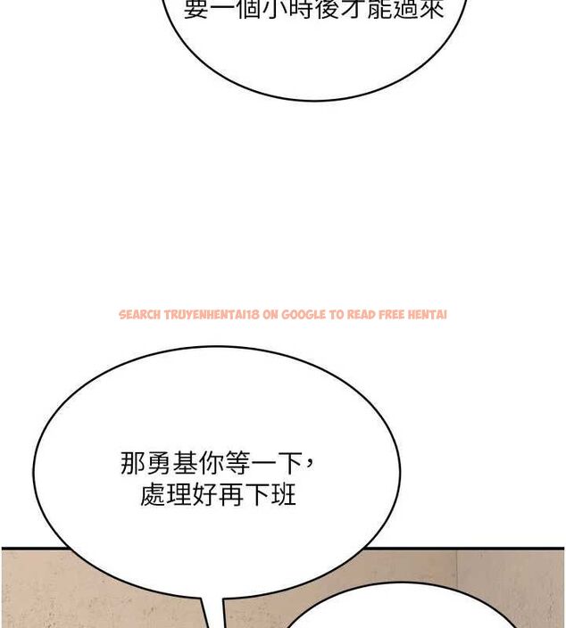 查看漫画斯文壞貓貓 - 第8話-製造機會獨處 - sayhentaiz.net中的4751575图片