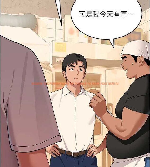 查看漫画斯文壞貓貓 - 第8話-製造機會獨處 - sayhentaiz.net中的4751576图片