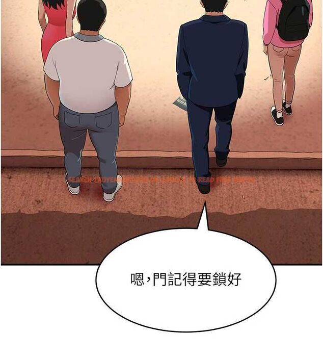 查看漫画斯文壞貓貓 - 第8話-製造機會獨處 - sayhentaiz.net中的4751583图片