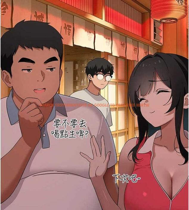 查看漫画斯文壞貓貓 - 第8話-製造機會獨處 - sayhentaiz.net中的4751586图片