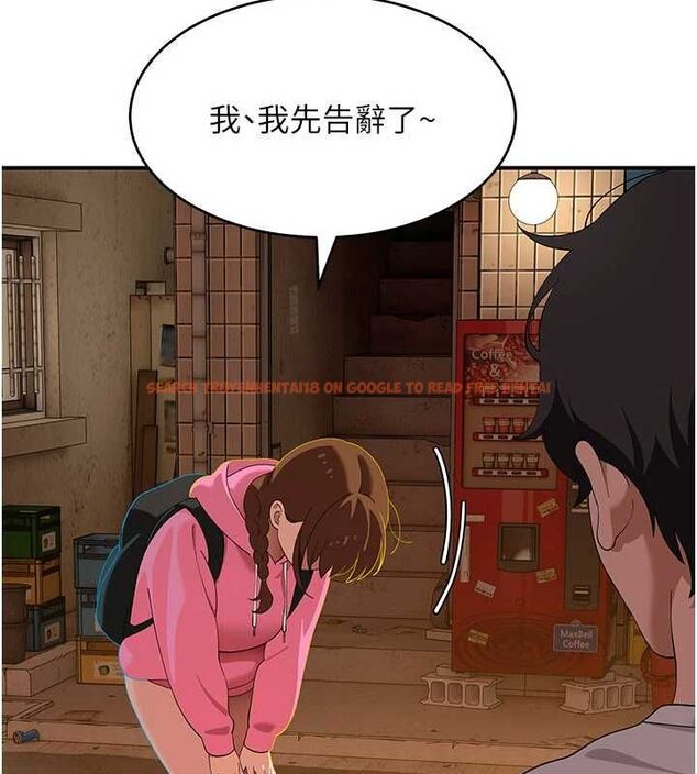 查看漫画斯文壞貓貓 - 第8話-製造機會獨處 - sayhentaiz.net中的4751588图片
