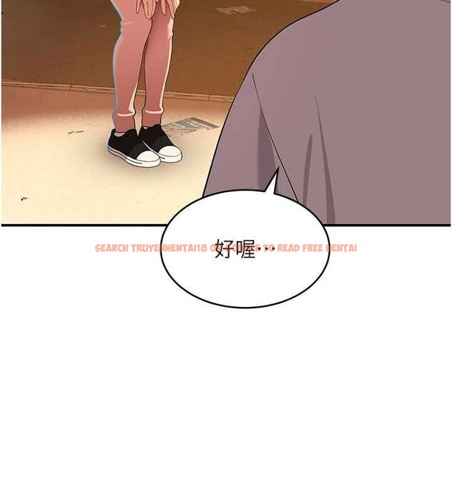查看漫画斯文壞貓貓 - 第8話-製造機會獨處 - sayhentaiz.net中的4751589图片
