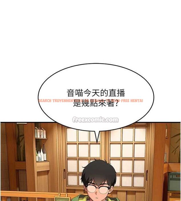 查看漫画斯文壞貓貓 - 第8話-製造機會獨處 - sayhentaiz.net中的4751592图片