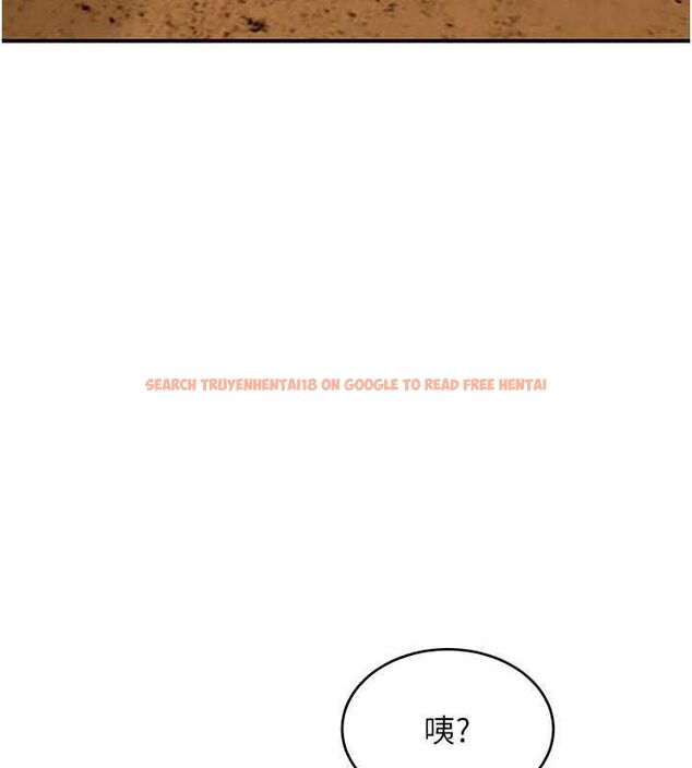 查看漫画斯文壞貓貓 - 第8話-製造機會獨處 - sayhentaiz.net中的4751594图片
