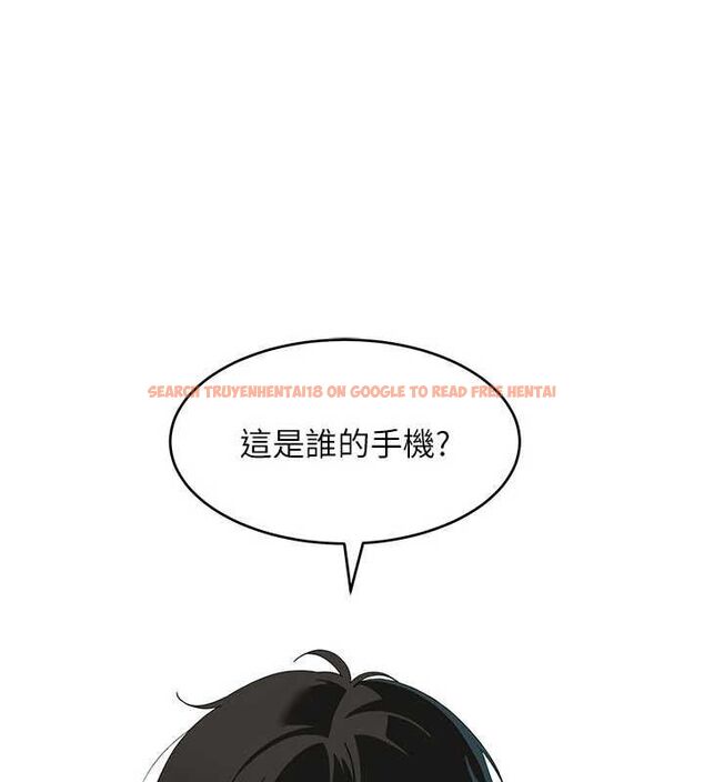 查看漫画斯文壞貓貓 - 第8話-製造機會獨處 - sayhentaiz.net中的4751606图片