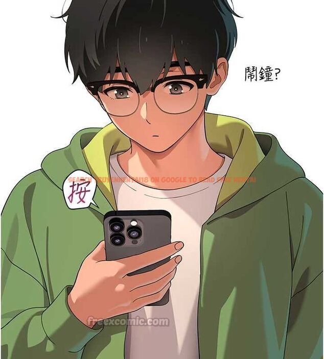 查看漫画斯文壞貓貓 - 第8話-製造機會獨處 - sayhentaiz.net中的4751607图片