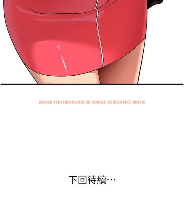 查看漫画斯文壞貓貓 - 第8話-製造機會獨處 - sayhentaiz.net中的4751614图片