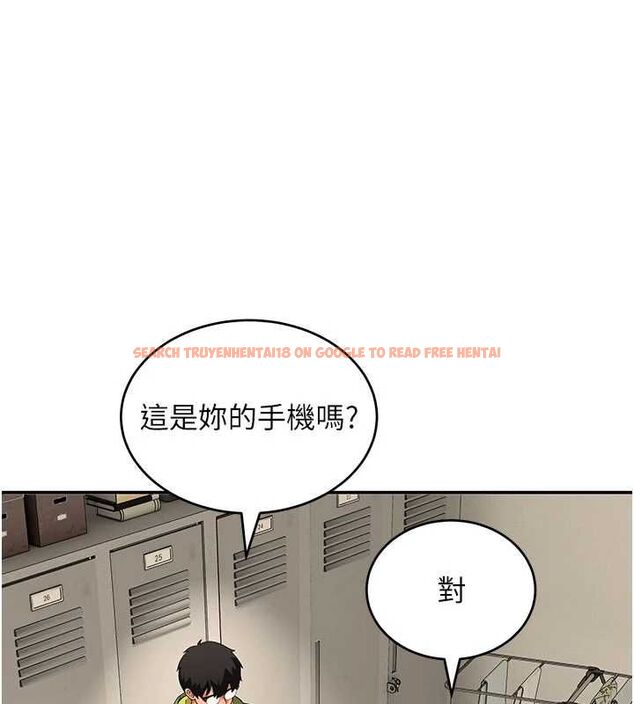 查看漫画斯文壞貓貓 - 第9話-另一個「嘴」就吃得下了 - sayhentaiz.net中的4774222图片 查看漫画斯文壞貓貓 - 第9話-另一個「嘴」就吃得下了 - sayhentaiz.net中的4774222图片
