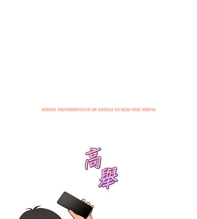 查看漫画斯文壞貓貓 - 第9話-另一個「嘴」就吃得下了 - sayhentaiz.net中的4774224图片 查看漫画斯文壞貓貓 - 第9話-另一個「嘴」就吃得下了 - sayhentaiz.net中的4774224图片