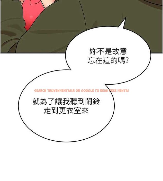 查看漫画斯文壞貓貓 - 第9話-另一個「嘴」就吃得下了 - sayhentaiz.net中的4774228图片 查看漫画斯文壞貓貓 - 第9話-另一個「嘴」就吃得下了 - sayhentaiz.net中的4774228图片