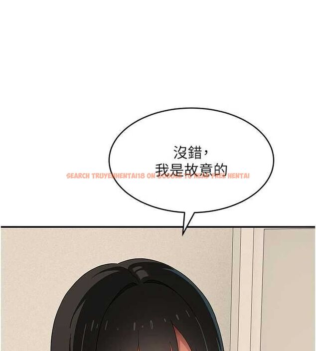 查看漫画斯文壞貓貓 - 第9話-另一個「嘴」就吃得下了 - sayhentaiz.net中的4774231图片 查看漫画斯文壞貓貓 - 第9話-另一個「嘴」就吃得下了 - sayhentaiz.net中的4774231图片