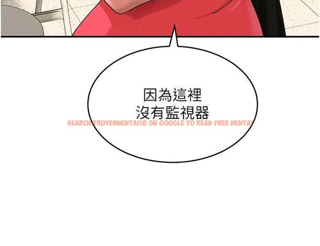 查看漫画斯文壞貓貓 - 第9話-另一個「嘴」就吃得下了 - sayhentaiz.net中的4774233图片 查看漫画斯文壞貓貓 - 第9話-另一個「嘴」就吃得下了 - sayhentaiz.net中的4774233图片