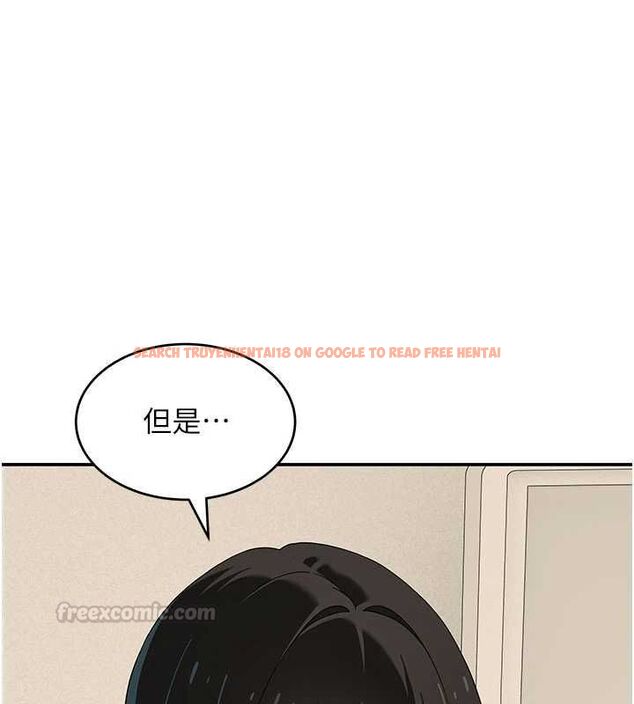 查看漫画斯文壞貓貓 - 第9話-另一個「嘴」就吃得下了 - sayhentaiz.net中的4774236图片 查看漫画斯文壞貓貓 - 第9話-另一個「嘴」就吃得下了 - sayhentaiz.net中的4774236图片