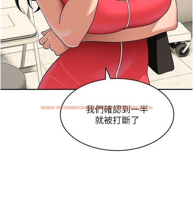 查看漫画斯文壞貓貓 - 第9話-另一個「嘴」就吃得下了 - sayhentaiz.net中的4774238图片 查看漫画斯文壞貓貓 - 第9話-另一個「嘴」就吃得下了 - sayhentaiz.net中的4774238图片