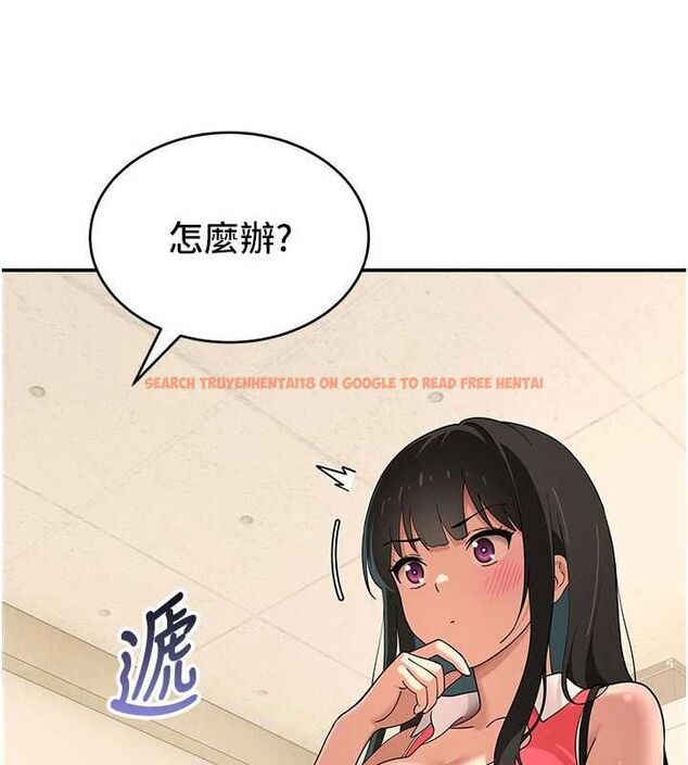 查看漫画斯文壞貓貓 - 第9話-另一個「嘴」就吃得下了 - sayhentaiz.net中的4774239图片 查看漫画斯文壞貓貓 - 第9話-另一個「嘴」就吃得下了 - sayhentaiz.net中的4774239图片
