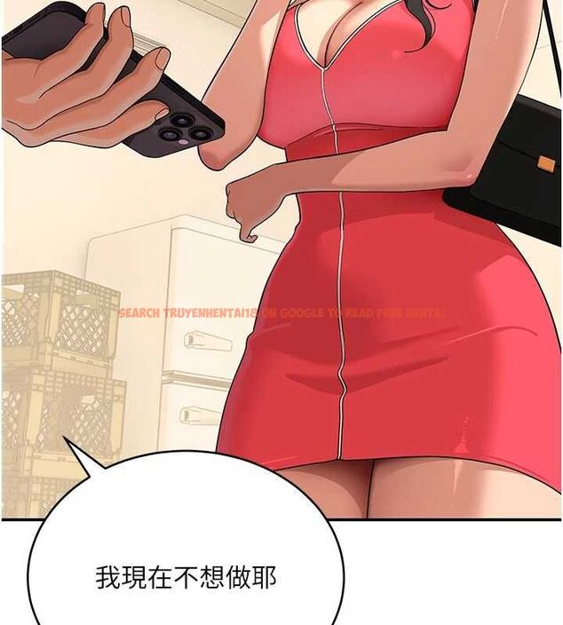 查看漫画斯文壞貓貓 - 第9話-另一個「嘴」就吃得下了 - sayhentaiz.net中的4774240图片 查看漫画斯文壞貓貓 - 第9話-另一個「嘴」就吃得下了 - sayhentaiz.net中的4774240图片