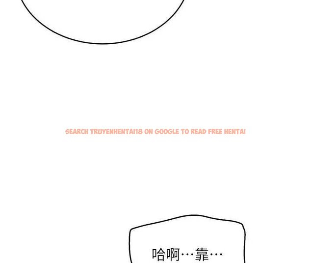 查看漫画斯文壞貓貓 - 第9話-另一個「嘴」就吃得下了 - sayhentaiz.net中的4774241图片 查看漫画斯文壞貓貓 - 第9話-另一個「嘴」就吃得下了 - sayhentaiz.net中的4774241图片