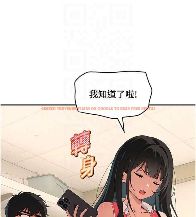 查看漫画斯文壞貓貓 - 第9話-另一個「嘴」就吃得下了 - sayhentaiz.net中的4774246图片 查看漫画斯文壞貓貓 - 第9話-另一個「嘴」就吃得下了 - sayhentaiz.net中的4774246图片