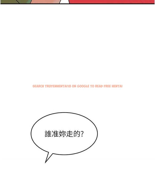 查看漫画斯文壞貓貓 - 第9話-另一個「嘴」就吃得下了 - sayhentaiz.net中的4774250图片 查看漫画斯文壞貓貓 - 第9話-另一個「嘴」就吃得下了 - sayhentaiz.net中的4774250图片
