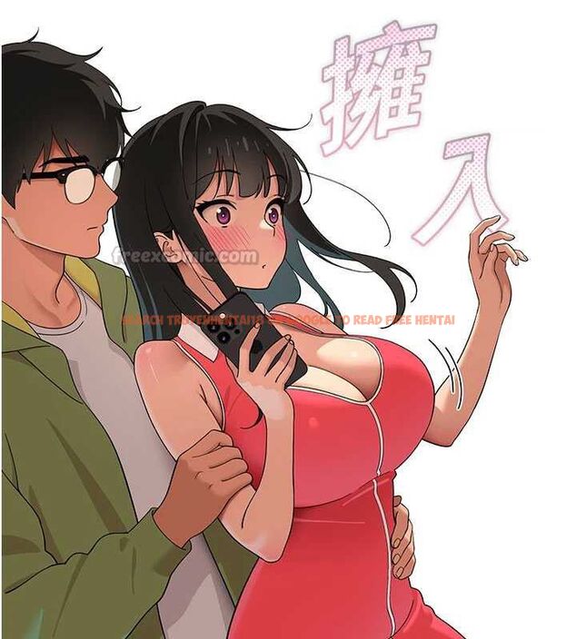 查看漫画斯文壞貓貓 - 第9話-另一個「嘴」就吃得下了 - sayhentaiz.net中的4774251图片 查看漫画斯文壞貓貓 - 第9話-另一個「嘴」就吃得下了 - sayhentaiz.net中的4774251图片