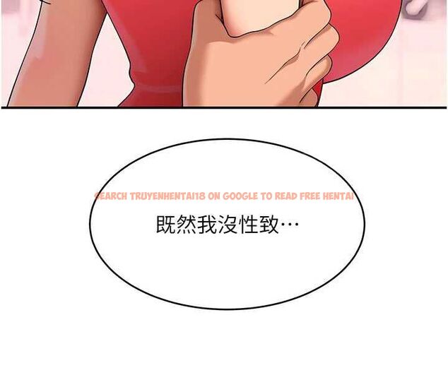 查看漫画斯文壞貓貓 - 第9話-另一個「嘴」就吃得下了 - sayhentaiz.net中的4774255图片 查看漫画斯文壞貓貓 - 第9話-另一個「嘴」就吃得下了 - sayhentaiz.net中的4774255图片