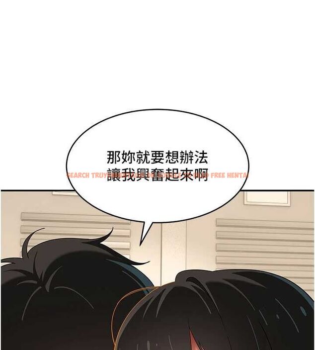 查看漫画斯文壞貓貓 - 第9話-另一個「嘴」就吃得下了 - sayhentaiz.net中的4774256图片 查看漫画斯文壞貓貓 - 第9話-另一個「嘴」就吃得下了 - sayhentaiz.net中的4774256图片
