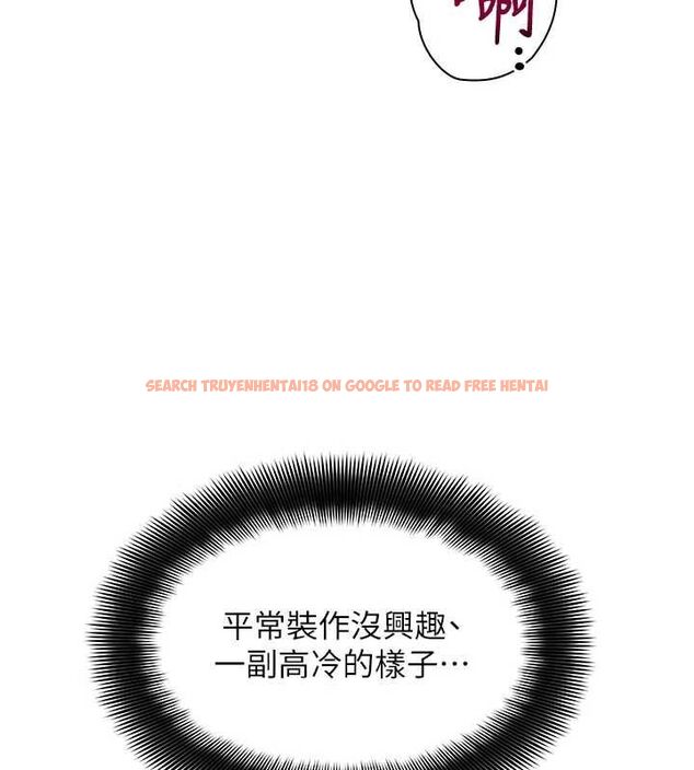 查看漫画斯文壞貓貓 - 第9話-另一個「嘴」就吃得下了 - sayhentaiz.net中的4774265图片 查看漫画斯文壞貓貓 - 第9話-另一個「嘴」就吃得下了 - sayhentaiz.net中的4774265图片