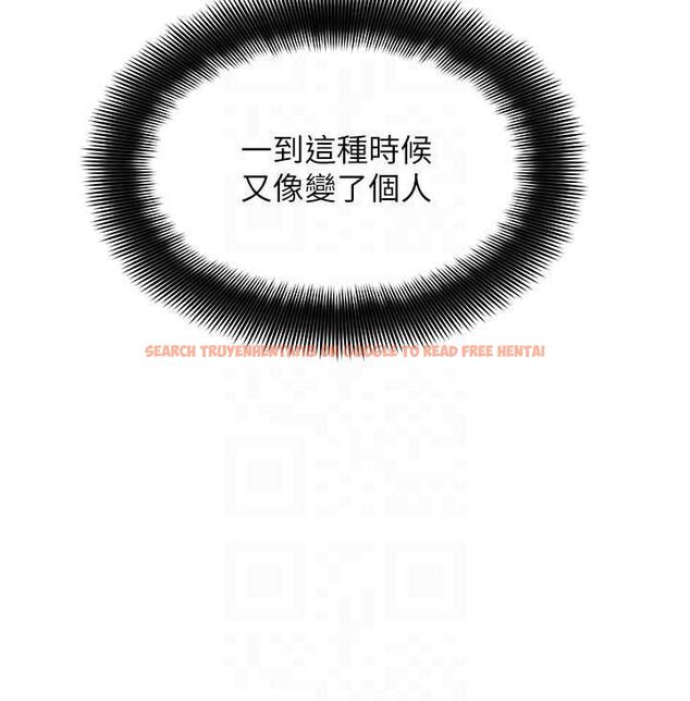 查看漫画斯文壞貓貓 - 第9話-另一個「嘴」就吃得下了 - sayhentaiz.net中的4774268图片 查看漫画斯文壞貓貓 - 第9話-另一個「嘴」就吃得下了 - sayhentaiz.net中的4774268图片