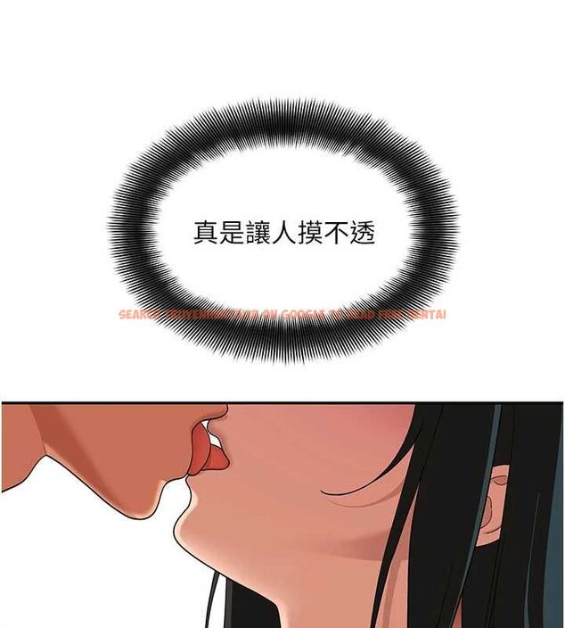 查看漫画斯文壞貓貓 - 第9話-另一個「嘴」就吃得下了 - sayhentaiz.net中的4774269图片 查看漫画斯文壞貓貓 - 第9話-另一個「嘴」就吃得下了 - sayhentaiz.net中的4774269图片