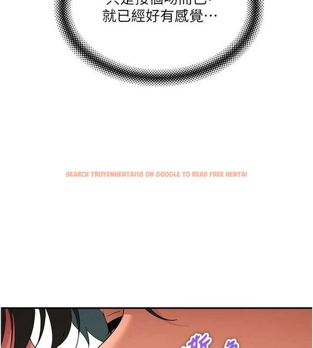 查看漫画斯文壞貓貓 - 第9話-另一個「嘴」就吃得下了 - sayhentaiz.net中的4774274图片 查看漫画斯文壞貓貓 - 第9話-另一個「嘴」就吃得下了 - sayhentaiz.net中的4774274图片