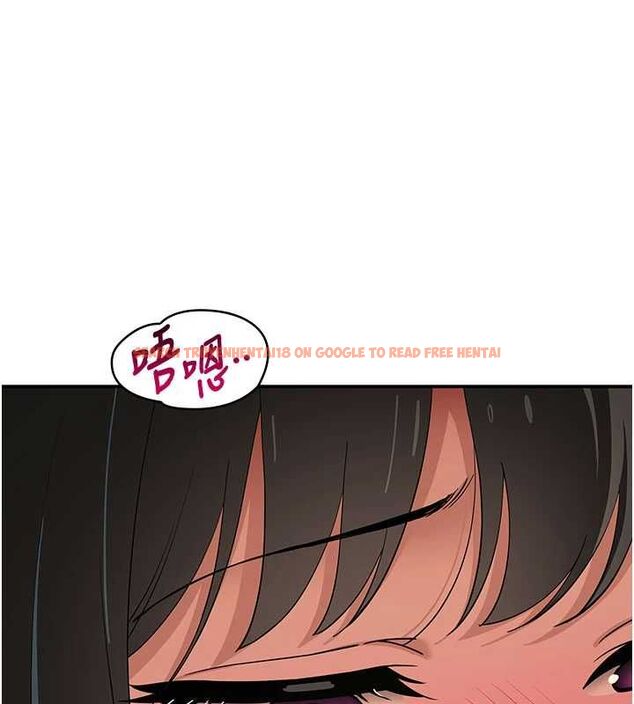 查看漫画斯文壞貓貓 - 第9話-另一個「嘴」就吃得下了 - sayhentaiz.net中的4774283图片 查看漫画斯文壞貓貓 - 第9話-另一個「嘴」就吃得下了 - sayhentaiz.net中的4774283图片