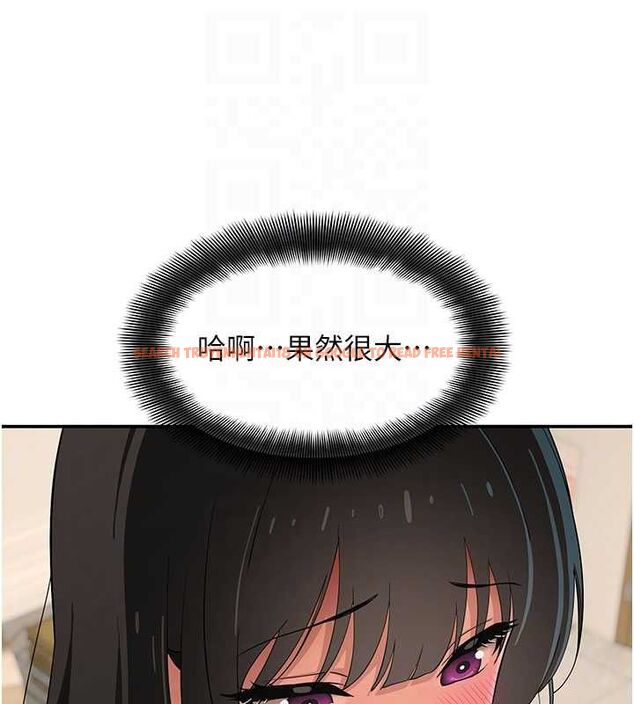 查看漫画斯文壞貓貓 - 第9話-另一個「嘴」就吃得下了 - sayhentaiz.net中的4774295图片 查看漫画斯文壞貓貓 - 第9話-另一個「嘴」就吃得下了 - sayhentaiz.net中的4774295图片