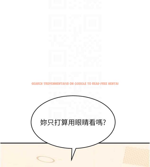 查看漫画斯文壞貓貓 - 第9話-另一個「嘴」就吃得下了 - sayhentaiz.net中的4774297图片 查看漫画斯文壞貓貓 - 第9話-另一個「嘴」就吃得下了 - sayhentaiz.net中的4774297图片
