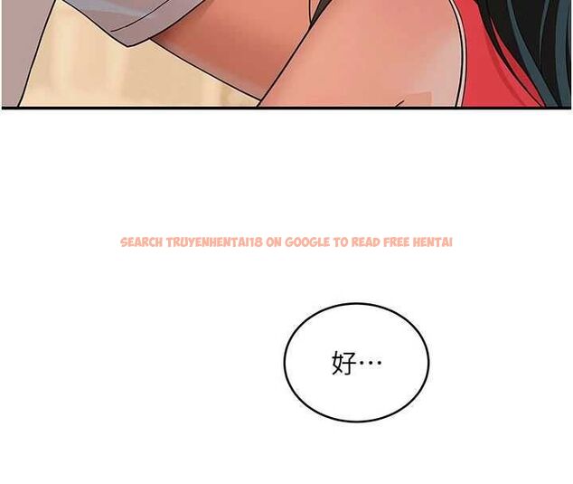 查看漫画斯文壞貓貓 - 第9話-另一個「嘴」就吃得下了 - sayhentaiz.net中的4774302图片 查看漫画斯文壞貓貓 - 第9話-另一個「嘴」就吃得下了 - sayhentaiz.net中的4774302图片
